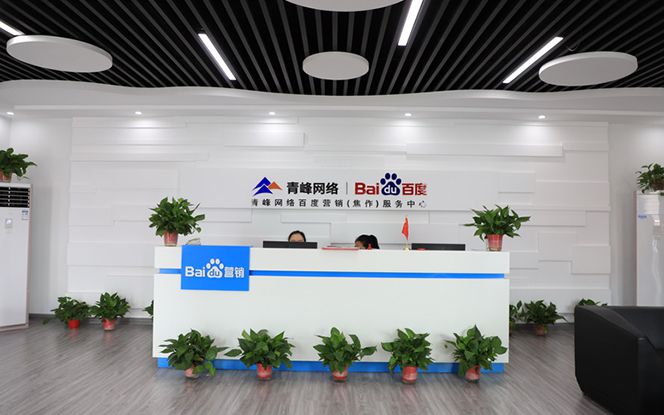 冬季施工注意啦t